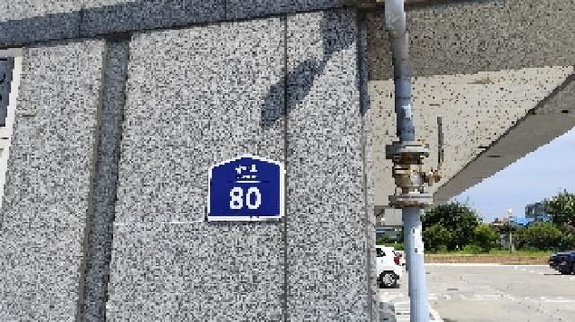 B000281202501300011371.jpg