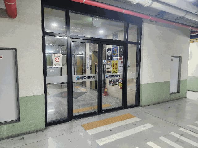 B000281202501300011484.jpg