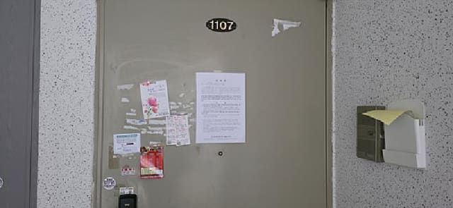 B000281202501300011754.jpg