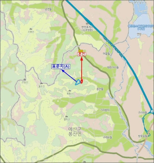 B000281202501300011762.jpg