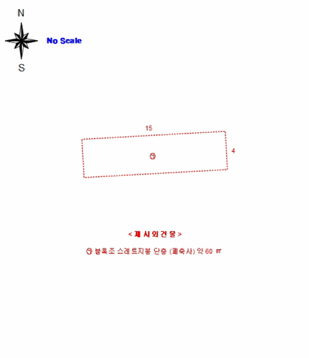 B000281202501300011814.jpg