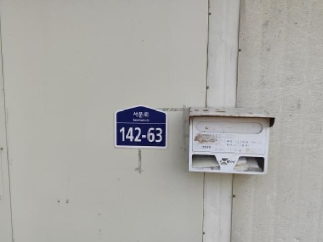 B0002812025013000121330.jpg