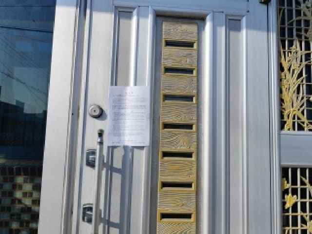 B000281202501300012213.jpg