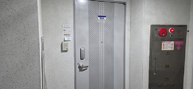 B000281202501300012263.jpg