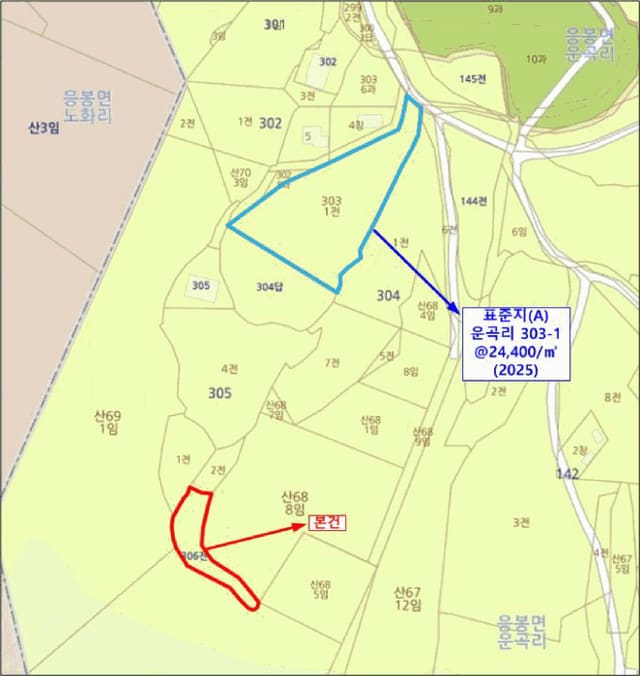 B000281202501300156321.jpg