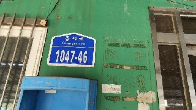 B000281202501300156584.jpg