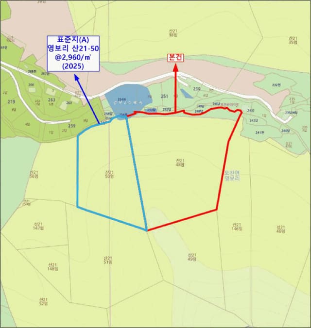 B000281202501300157044.jpg
