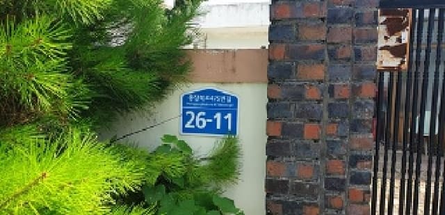 B000281202501300157942.jpg