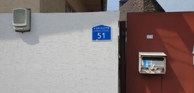 B000281202501300158081.jpg