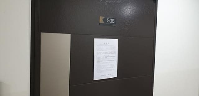 B000281202501300158334.jpg