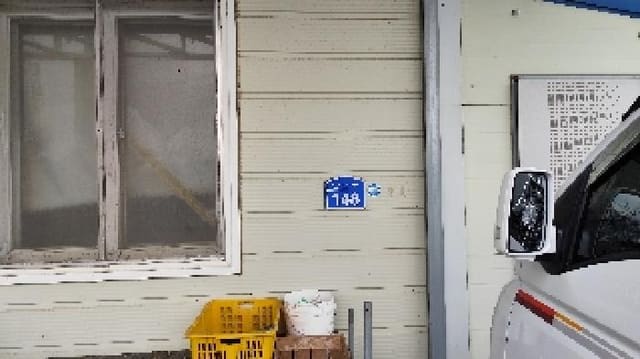 B000281202501300159462.jpg