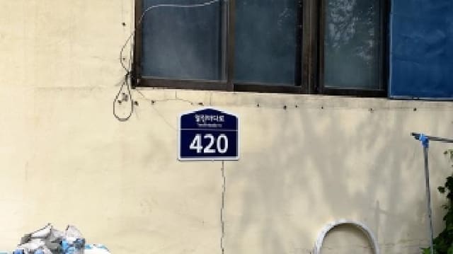 B000281202501300159701.jpg