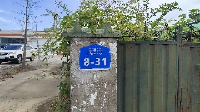 B000281202501300159752.jpg