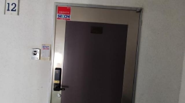 B000281202501300160543.jpg