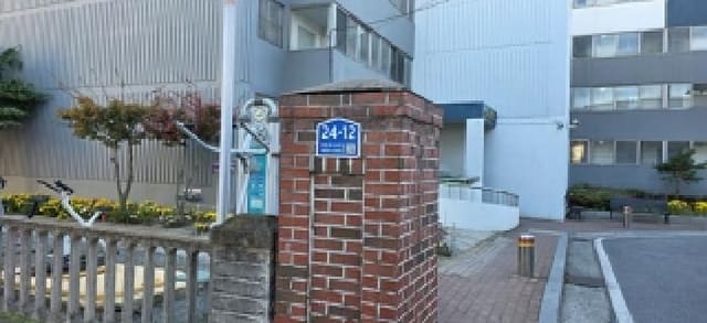 B000281202501300160801.jpg