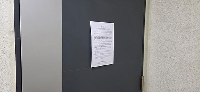 B000281202501300160884.jpg