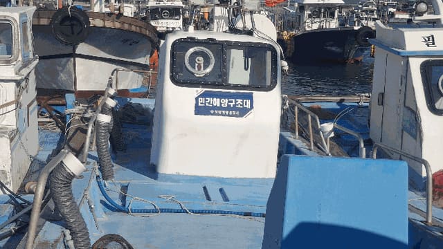 B000281202501300161393.jpg