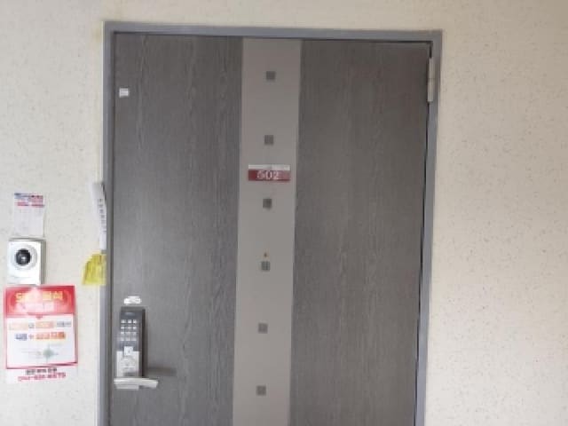 B000281202501300161432.jpg