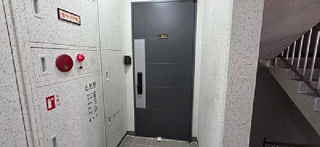 B000281202501300161893.jpg