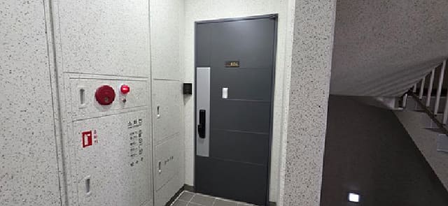 B000281202501300161933.jpg