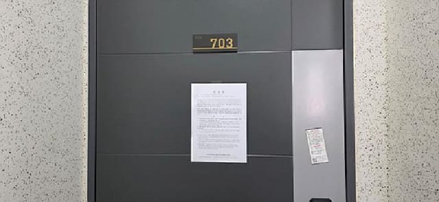 B000281202501300161974.jpg