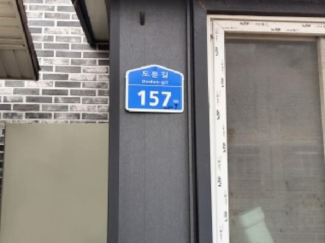 B000281202501300162042.jpg