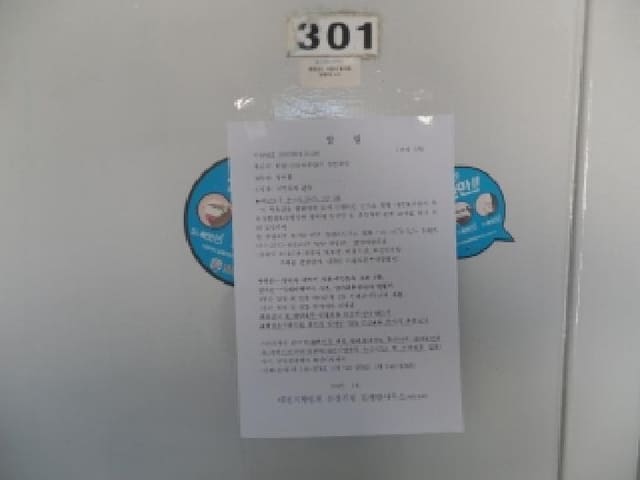 B000282202501300204901.jpg