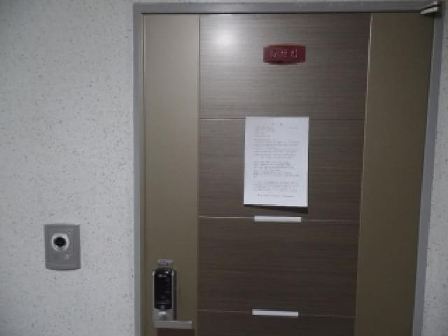 B000282202501300205241.jpg