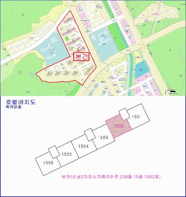 B000282202501300205974.jpg