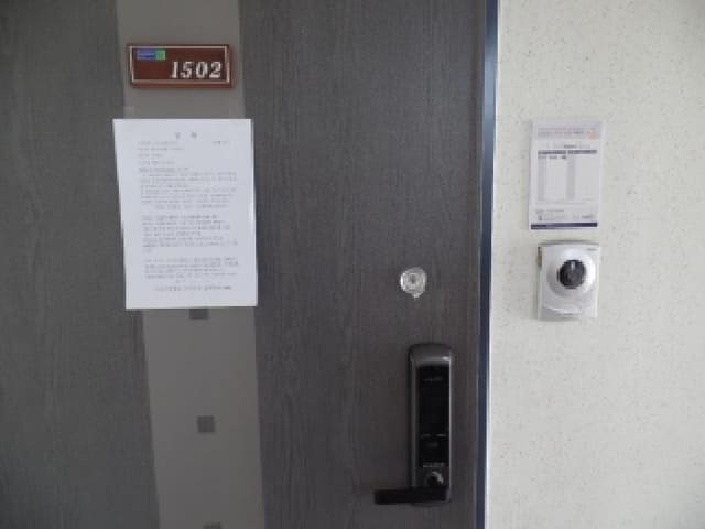 B000282202501300205972.jpg