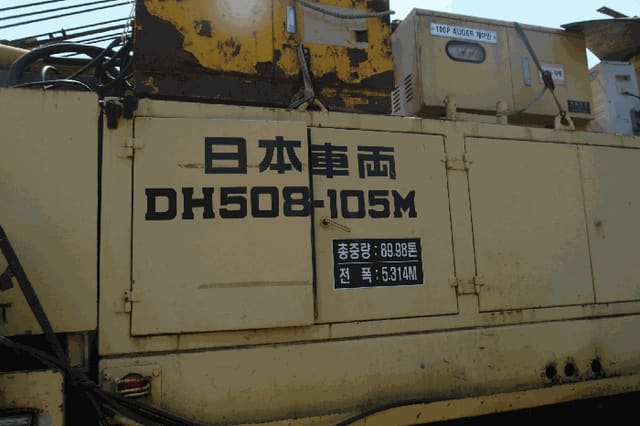 B000282202601300201322.jpg