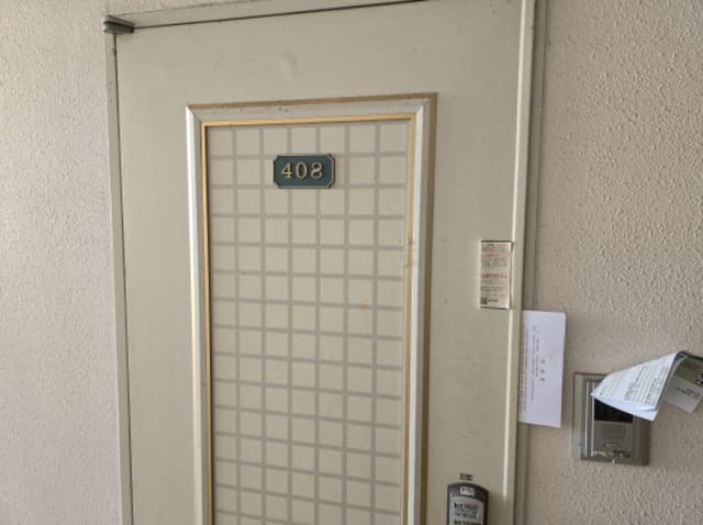 B000283202401300048331.jpg
