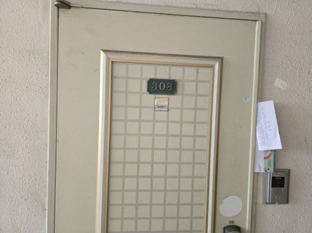 B000283202401300048333.jpg