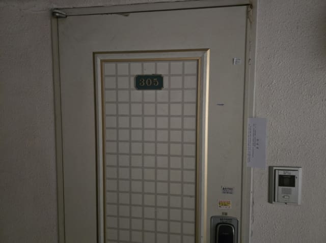 B000283202401300048334.jpg