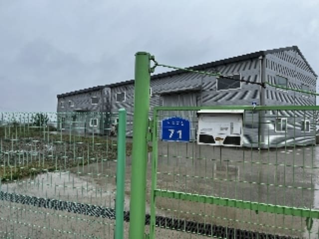 B000283202401301047193.jpg
