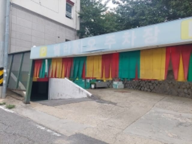 B000283202401301108132.jpg