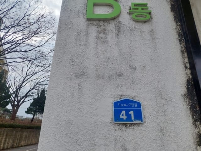 B000283202401301164601.jpg