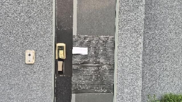 B000283202501300005424.jpg