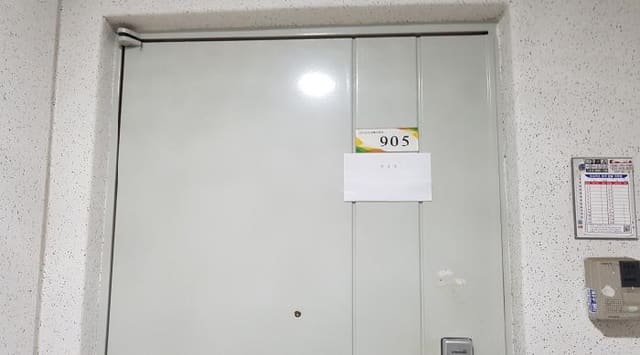 B000283202501300006471.jpg