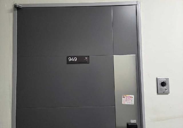 B000283202501300006743.jpg
