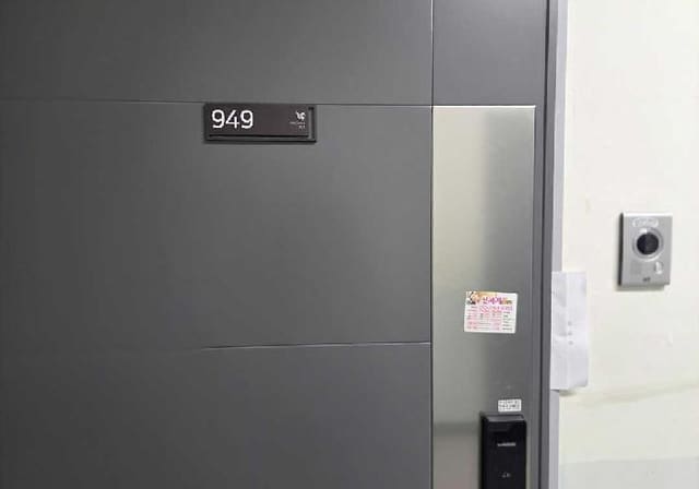 B000283202501300006744.jpg