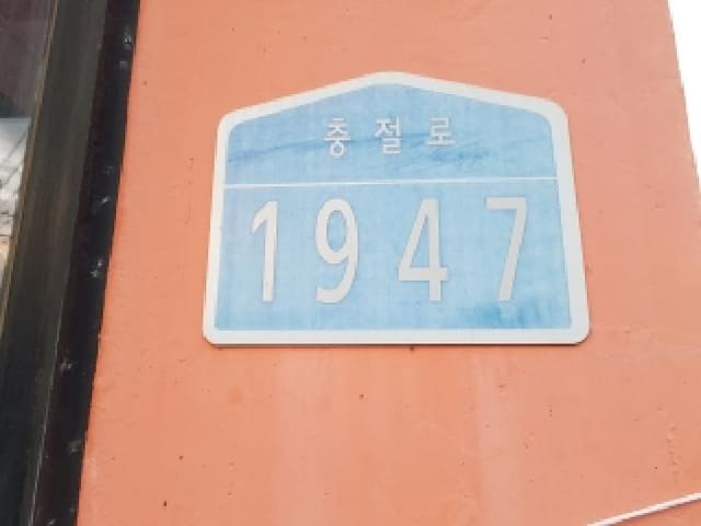 B000283202501300007362.jpg