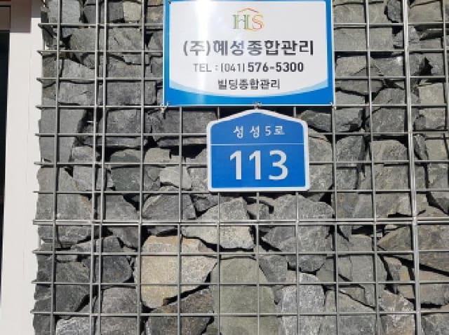 B000283202501300007763.jpg