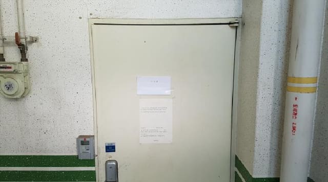 B000283202501300008102.jpg