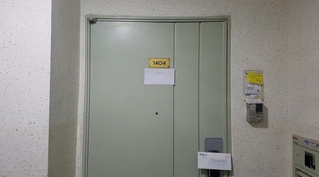 B000283202501300008502.jpg