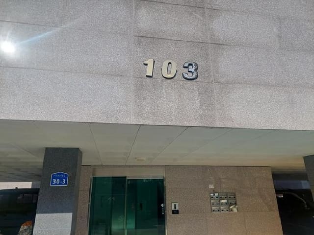 B000283202501300100958.jpg