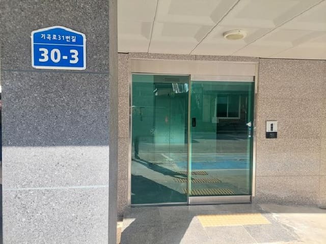 B000283202501300100959.jpg
