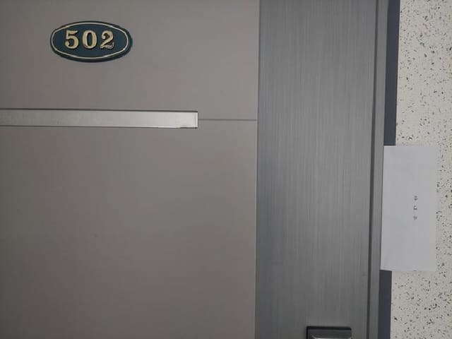 B0002832025013001009511.jpg
