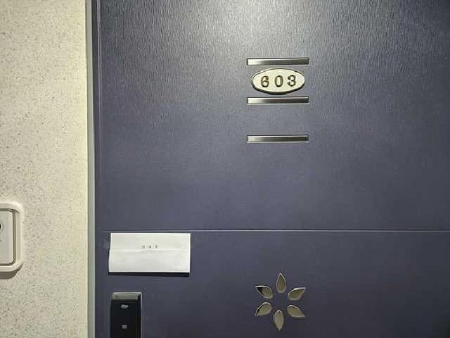 B000283202501300112043.jpg