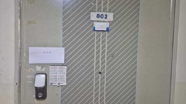 B000283202501300113133.jpg